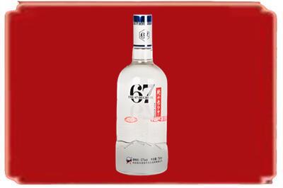 新化县烟酒回收高度老白干.jpg