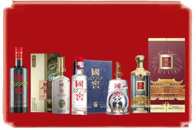 新化县烟酒回收各种国窖1573.jpg